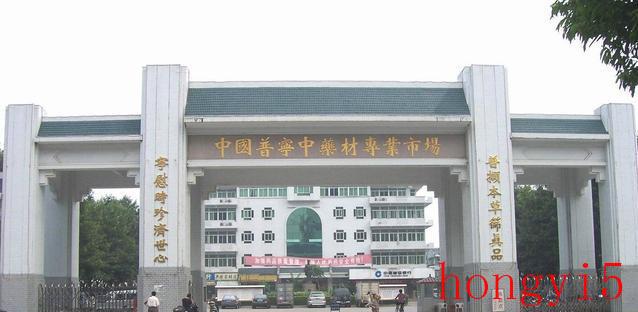 普宁全国第一人口大县（广东省普宁市属于哪个市）(图7)