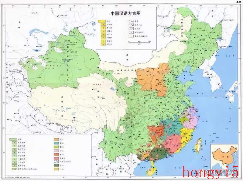 国际通用语言有几种-（国际语言有几种类型）(图2)