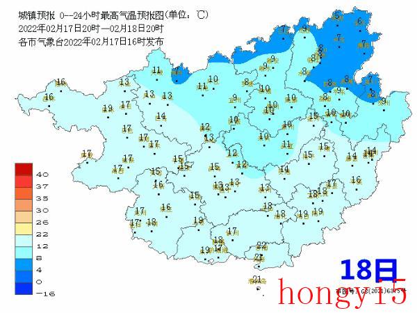 二十四节气的雨水的含义（雨水节气的含义是什么意思）(图4)