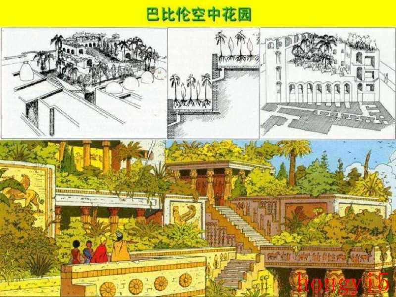 四大文明古国,为何只剩中国-（四大古文明分别是什么）(图5)