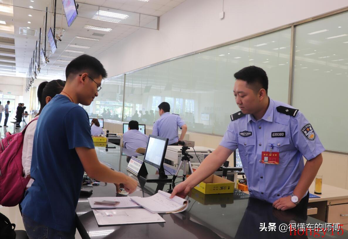 驾照到期逾期时间不同处罚不同（驾驶证逾期多长时间没事）(图2)