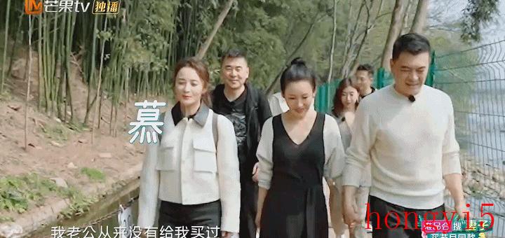 古装女生不露脸头像（好看的古装照片女生红色衣裳）(图23)