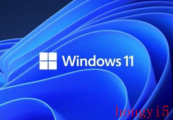 win11 版本区别（windows10和windows11哪个好用）(图1)