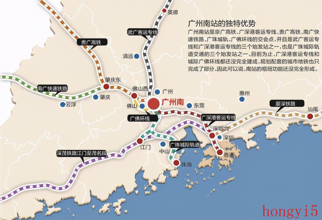 广州南站客运量排名（广州南站在广州哪个区）(图5)