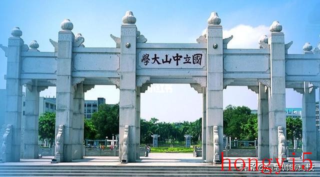 全国所有重点大学名单（重点大学有哪些）(图10)