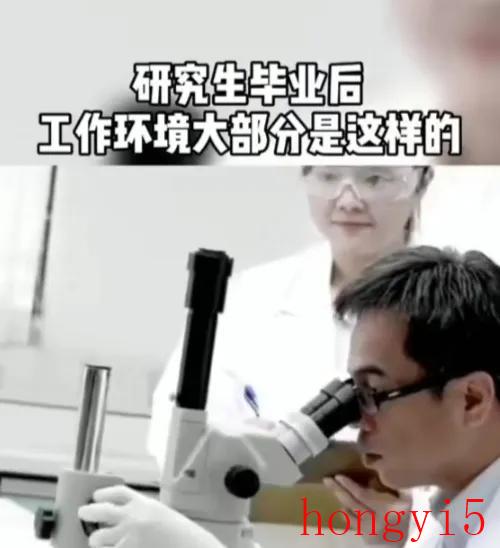 如何教育青春期叛逆厌学的孩子（怎样教育孩子叛逆期厌学的孩子）(图5)