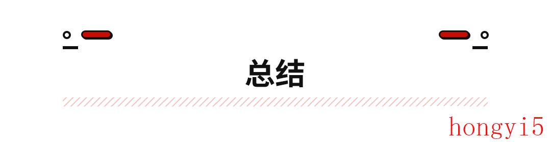 德系车10万以内哪款好（德系车10万左右哪款好）(图12)