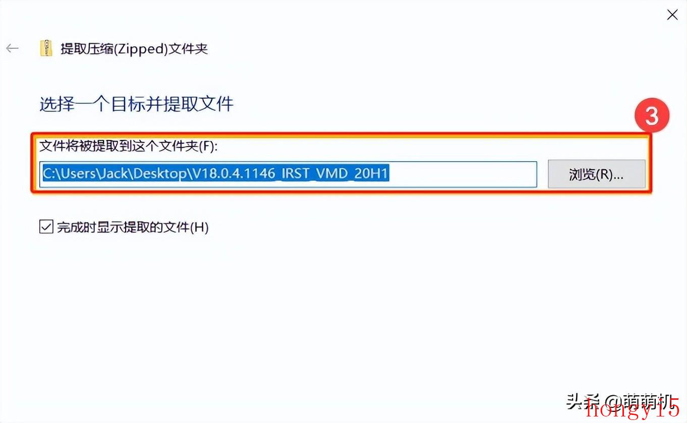 u盘安装windows 10 找不到驱动器（u盘安装win10找不到驱动器怎么办）(图3)