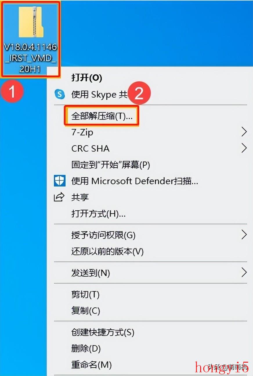 u盘安装windows 10 找不到驱动器（u盘安装win10找不到驱动器怎么办）(图2)