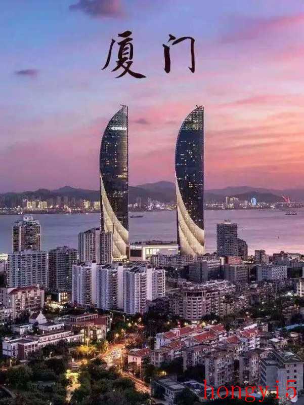 四大经济特区现状（中国四大经济特区排名）(图6)