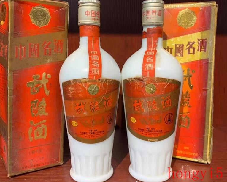 武陵酒怎么样-（武陵酒是名酒吗）(图2)