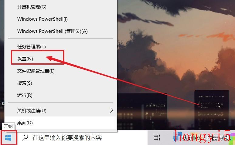 清理c盘空间windows文件夹（c盘文件太多怎么清理）(图6)