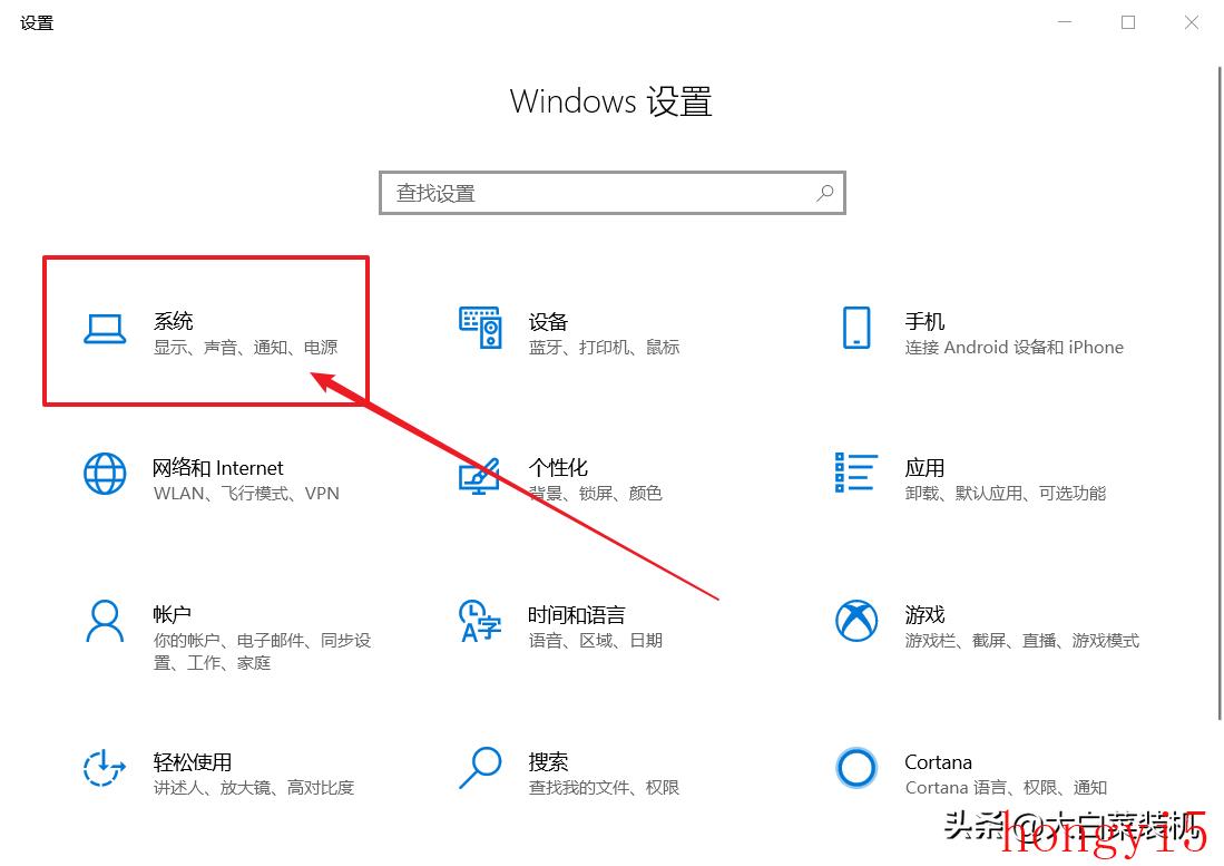 清理c盘空间windows文件夹（c盘文件太多怎么清理）(图7)