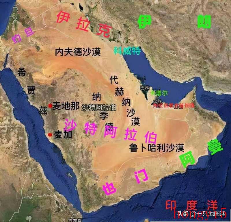 最大的半岛是阿拉伯半岛吗（世界上最大的半岛是什么岛）(图9)