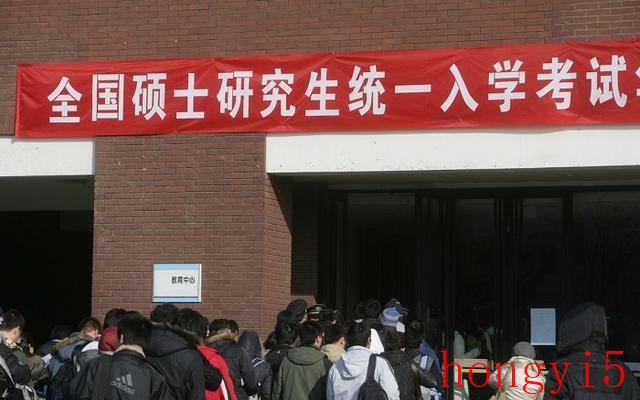 学硕和专硕的奖学金是分开的吗（专硕有奖学金和补助吗）(图1)