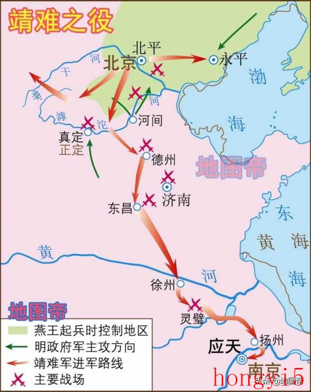 朱元璋为什么在南京建都（朱元璋迁都的原因）(图8)