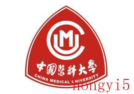 中国医科大学有211实力吗（中国医科大学是211吗）(图1)