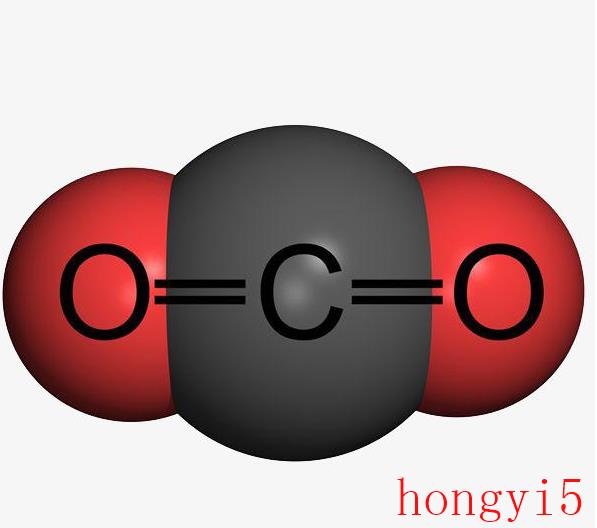 二氧化碳被称为温室气体因为二氧化碳能什么（造成温室效应的最主要的气体）(图6)