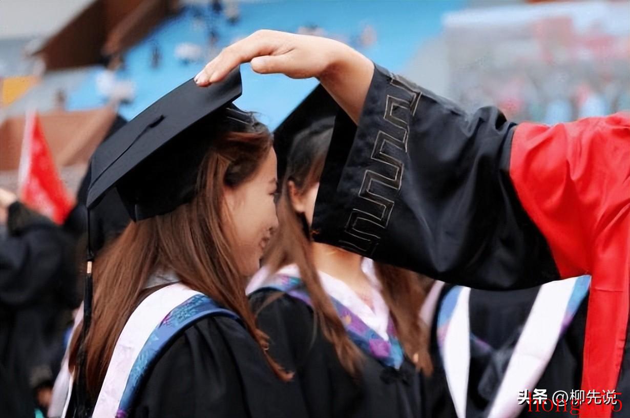 各地大学生生活费一个月多少算正常（大学生活费一个月多少钱合适）(图1)