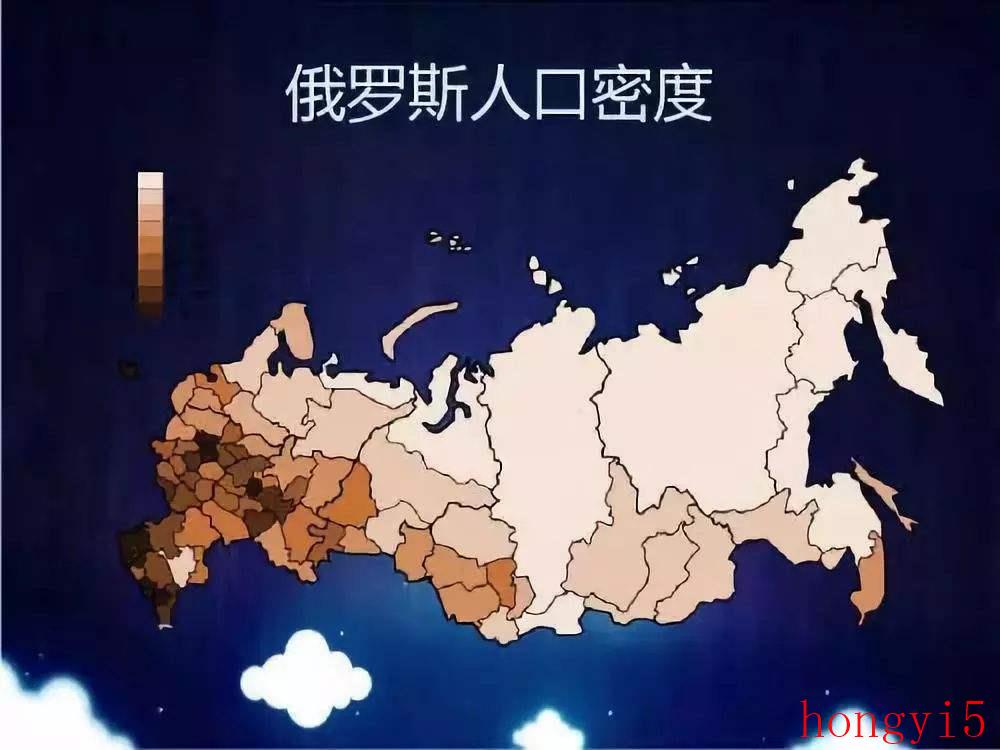 俄罗斯的领土面积为什么这么大（俄罗斯有多大面积）(图3)