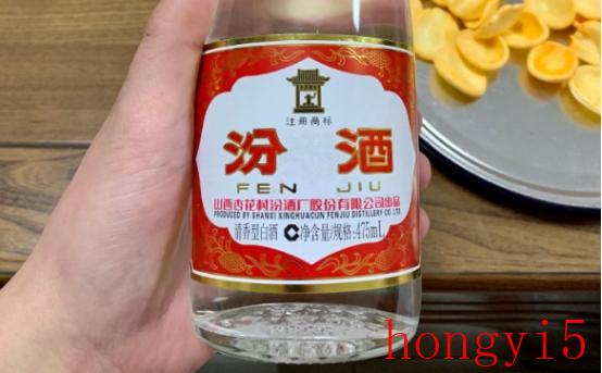 清香型白酒长期储存（清香型白酒可以长期存放吗）(图5)