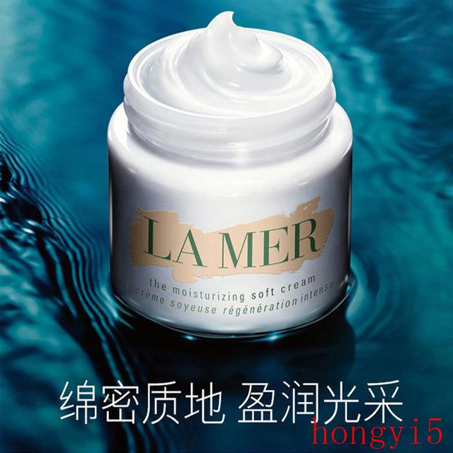 海蓝之谜是哪个牌子（lamer海蓝之谜是哪个国家的品牌）(图6)