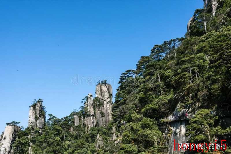 三清山5a级景区（三清山景点介绍攻略）(图4)