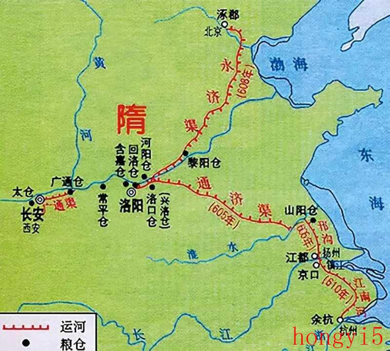 隋唐大运河建立时间（隋唐大运河起点和终点在哪里）(图2)