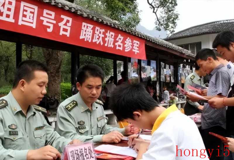 大学生当兵两年义务兵退伍后能拿多少钱（2年义务兵退伍后有多少钱）(图3)