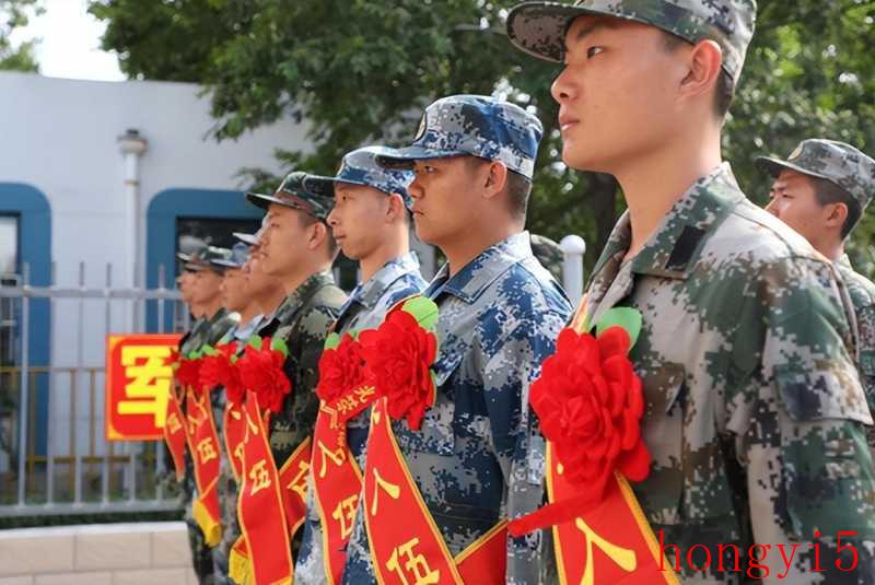 大学生当兵两年义务兵退伍后能拿多少钱（2年义务兵退伍后有多少钱）(图1)