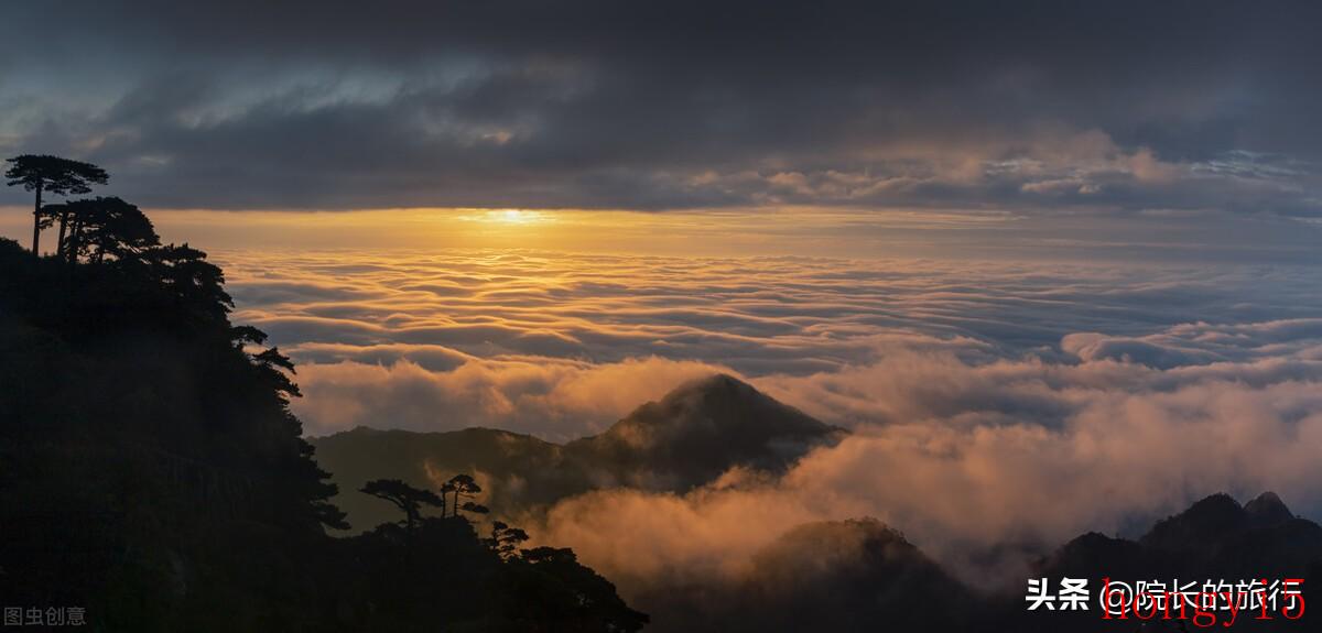 三清山5a级景区（三清山景点介绍攻略）(图10)