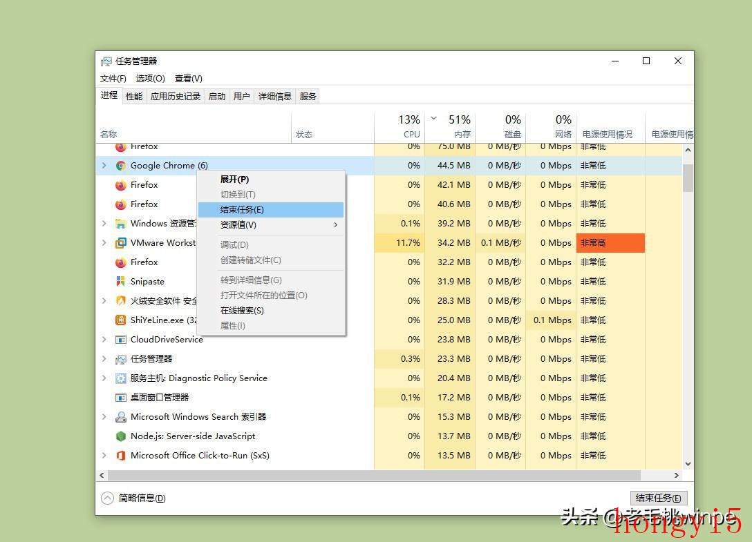 电脑很卡怎么办win10（win10卡顿严重完美解决）(图2)