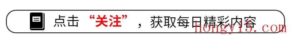 泽连斯基怒火中烧，精锐部队81空降旅向