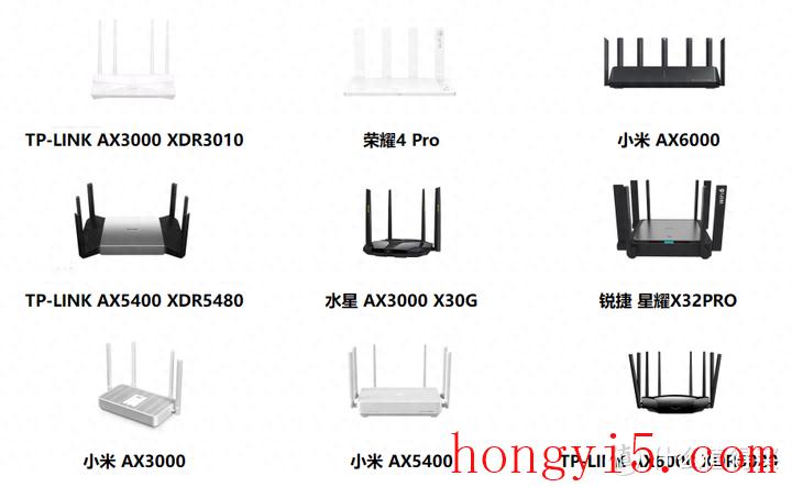 2023可能是公认家用路由器排行榜10强