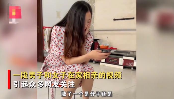 接受不了离婚带孩子的女人（刚坐下就坦