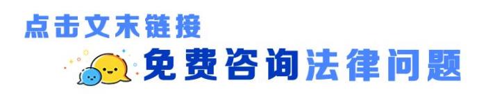 再婚夫妻一方死亡房产归谁（再婚夫妻一