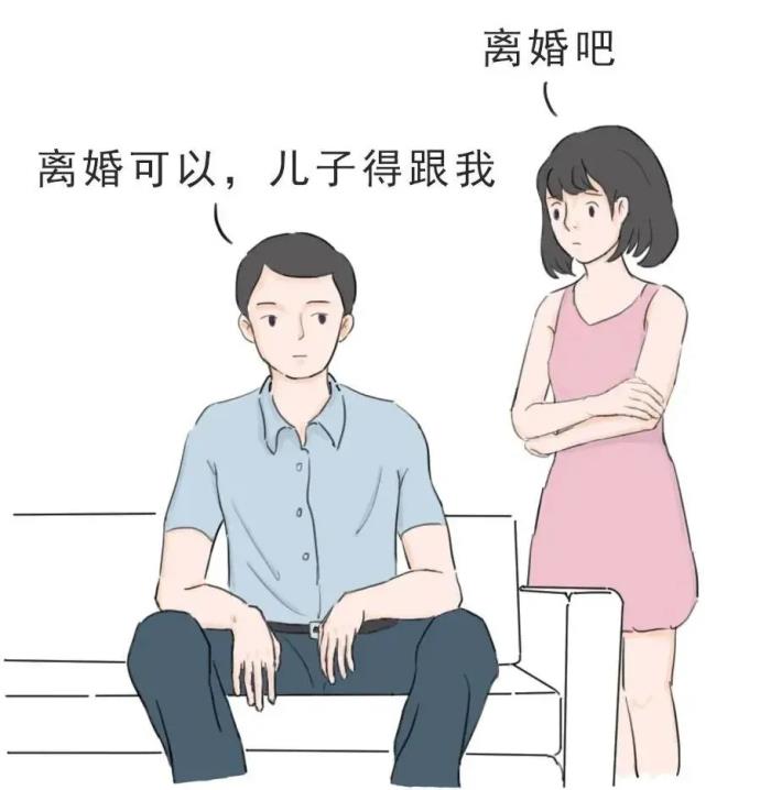 协议离婚孩子怎么分配（夫妻离婚子女抚