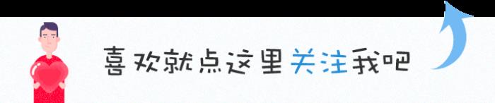 惹对象生气了道歉的话（情侣间道歉该怎