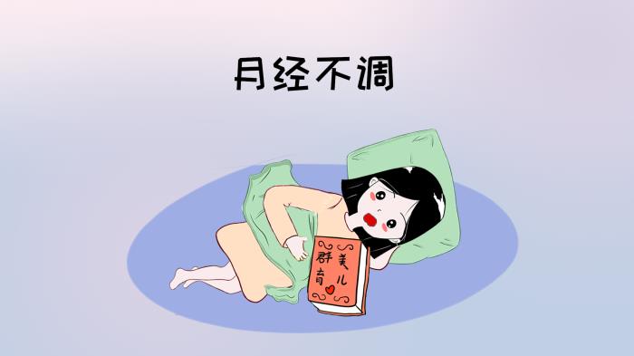 打过胎的女人有什么特征（打过胎的女人