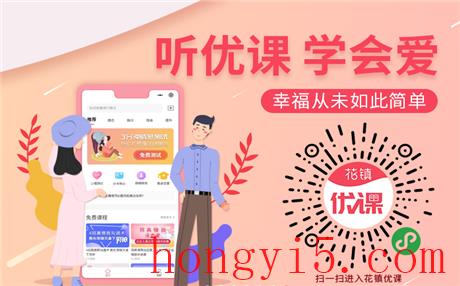 为什么善解人意的女人总是被男人辜负？