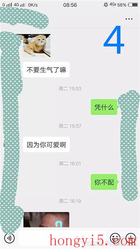 情侣吵架治不了根？都是无效沟通惹的祸！