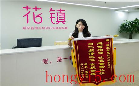 情感暗示：男人这3个行为暗示他喜欢你！