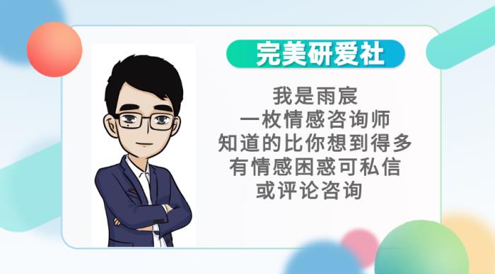 前妻有人了还能挽回吗（离婚后妻子跟人