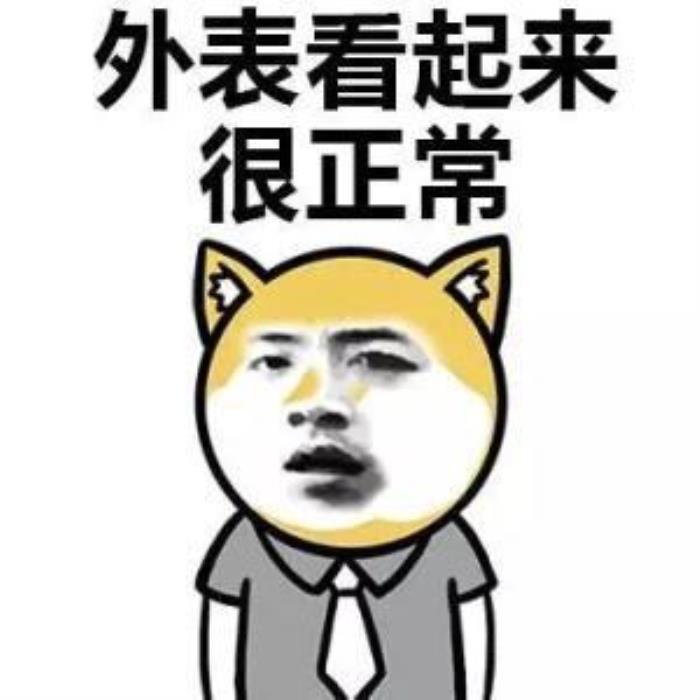 男朋友一生气就拉黑我，每次一生气就要