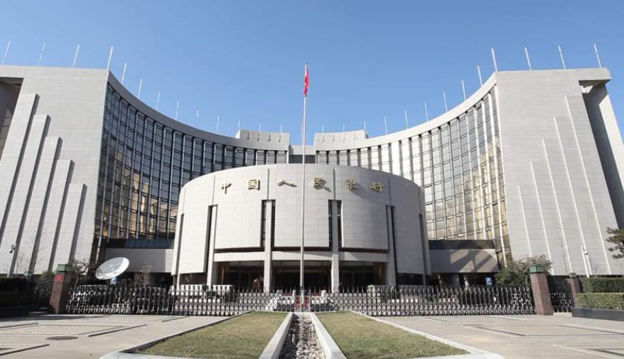 中国人民银行决定于2021年12月15日下调金融机构存款准备金率