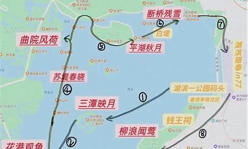 西湖旅游攻略,惠州西湖旅游景点攻略一日