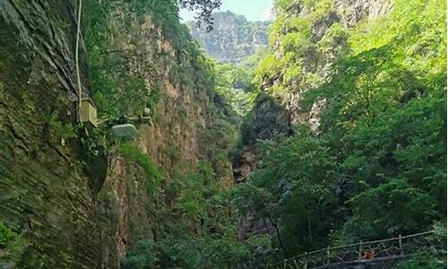 太行山大峡谷旅游攻略自驾