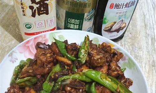 临沂美食菜谱(临沂必吃美食)